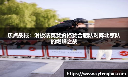 yl34511线路中心