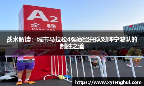 yl34511线路中心