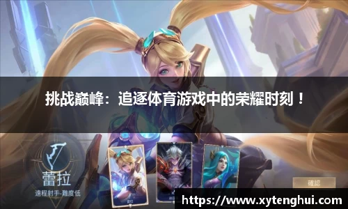 yl34511线路中心