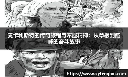 yl34511线路中心