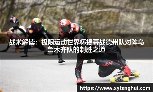 yl34511线路中心