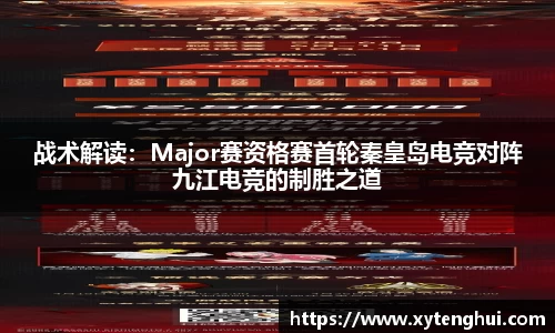yl34511线路中心