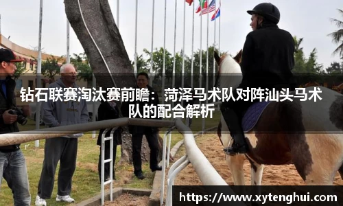 yl34511线路中心