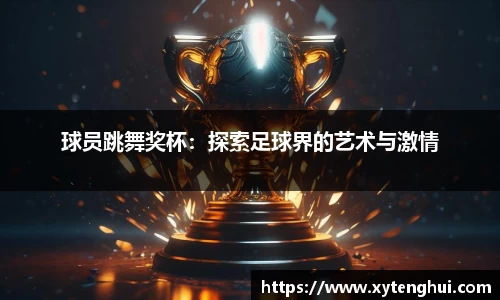 yl34511线路中心
