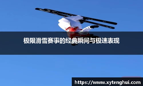 yl34511线路中心