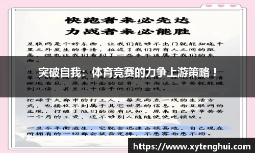 yl34511线路中心