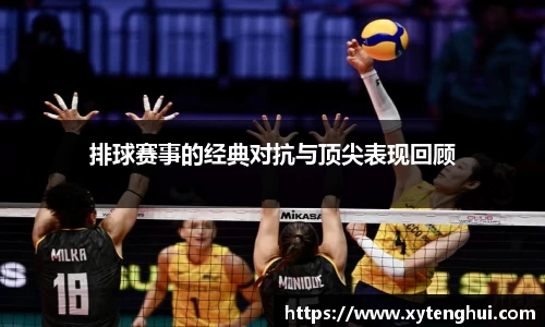 yl34511线路中心