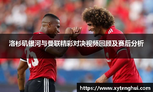 QY球友会体育官网